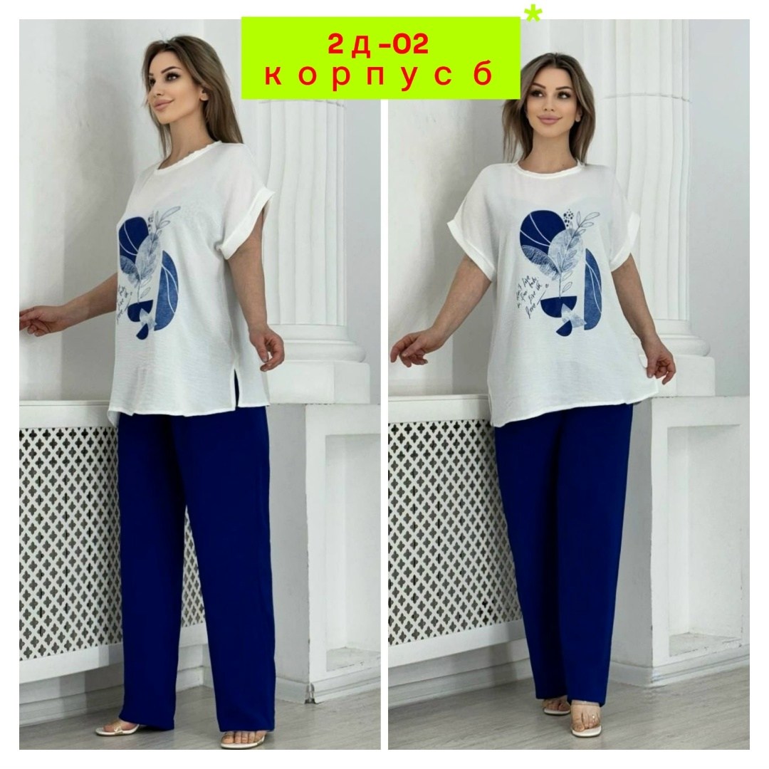женские костюмы больших размеров,костюм двойка женская,костюм женский,костюм с широкими брюками летние,костюм женский туника
