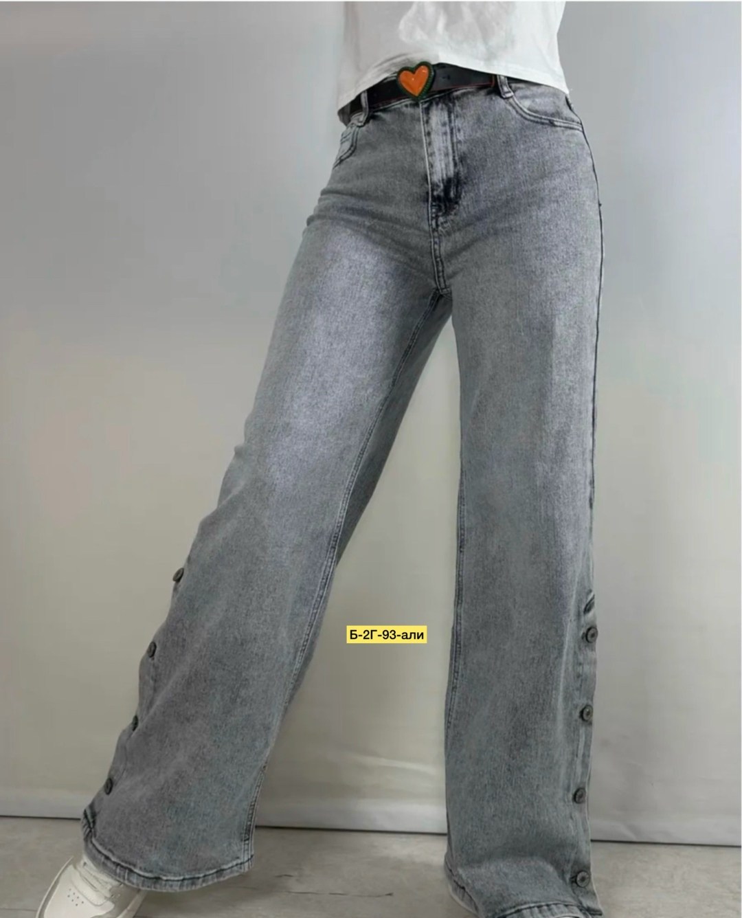 женские джинсы,женские рваные серые джинсы палаццо,джинсы женские nk lab серые,широкие джинсы женские,джинсы широкие