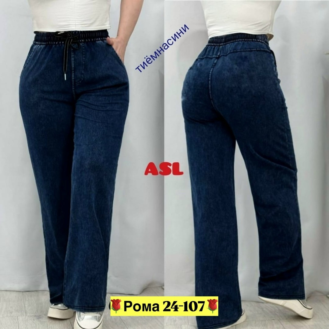 джинсы на флисе,джинсы брюки,джинсы женские,джинсы джинсы,брюки джинсы женские