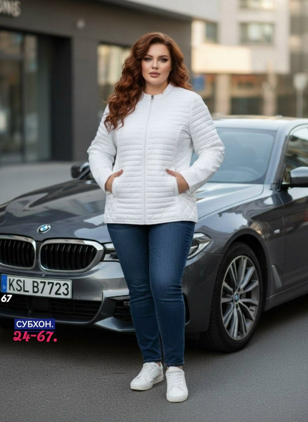 куртка демисезонная,женская куртка демисезонная,женская куртка,куртка,легкая куртка