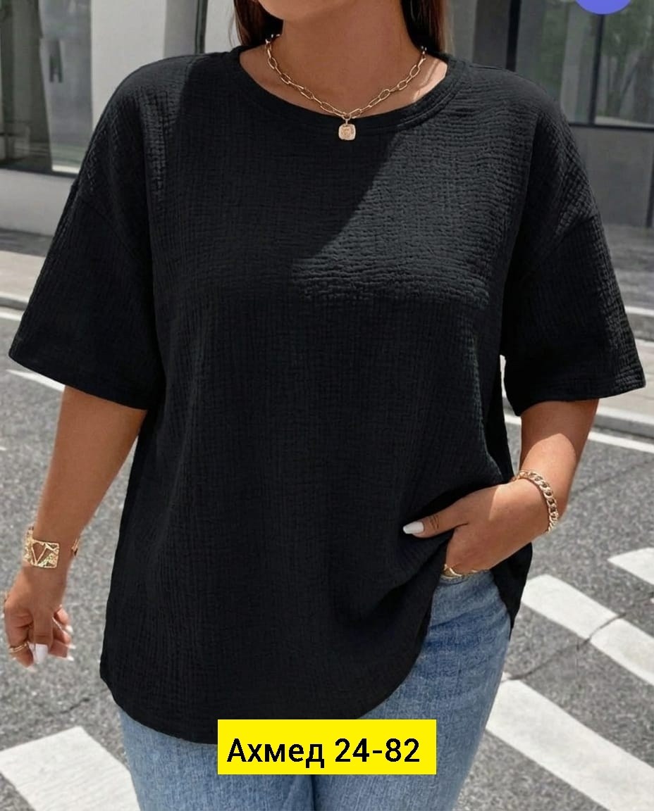блузка женская повседневная,модная блузка,блузка женская,летняя блузка,повседневная блузка