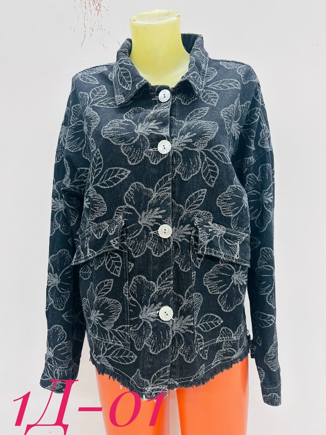 джинсовая куртка,женская джинсовая куртка большого размера,джинсовые куртки женские,куртка женская,женская джинсовая куртка больших размеров с