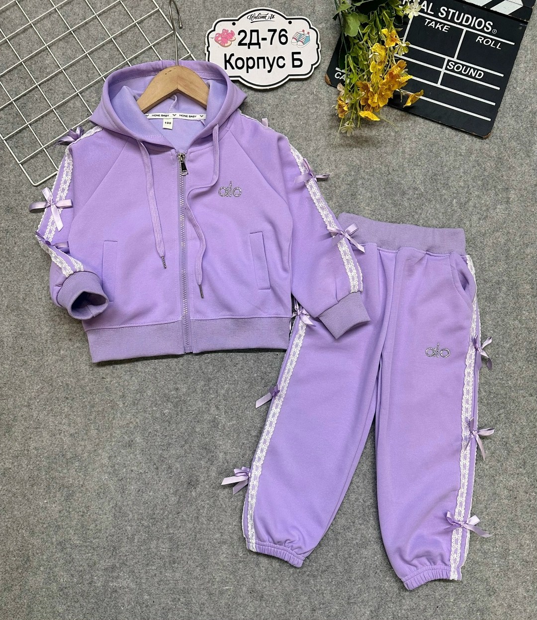 костюм спортивный для девочек,комплект костюм,костюм спортивный,костюм для девочки,сиреневый костюм