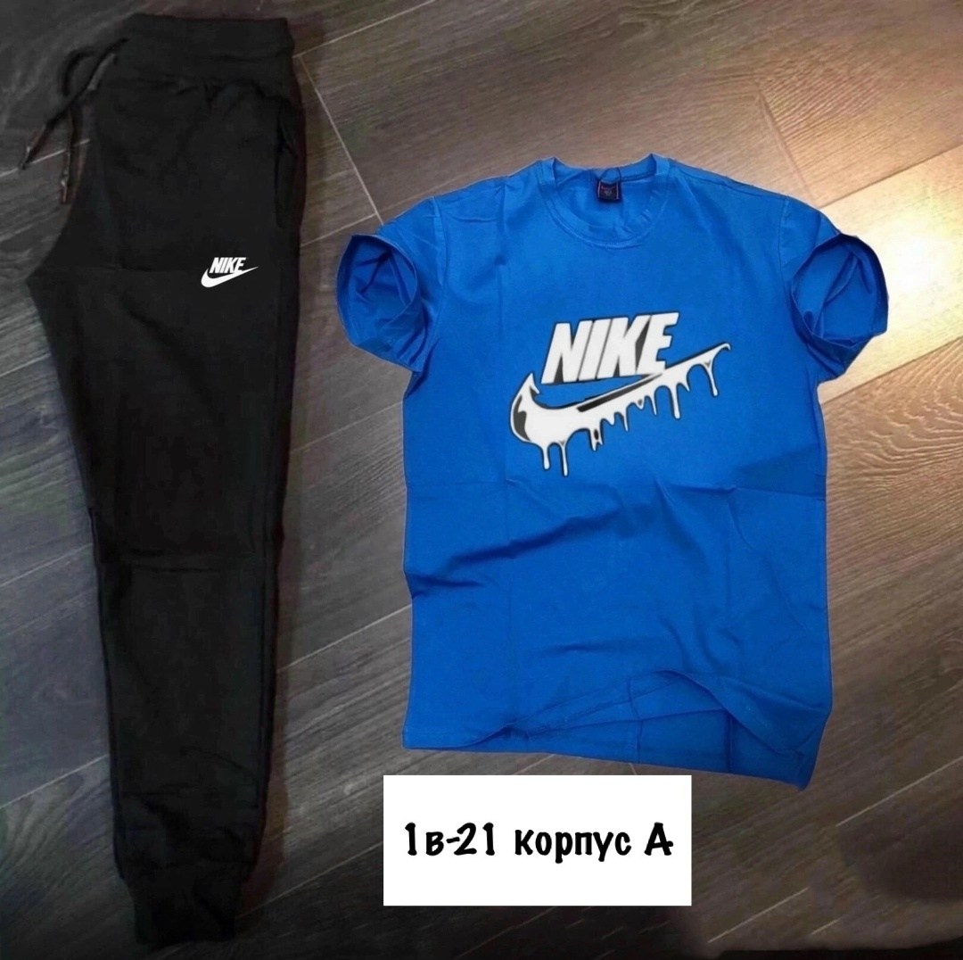 костюм спортивный мужской nike,костюм спортивный мужской,спортивные костюм,костюм мужской,спортивные костюмы nike