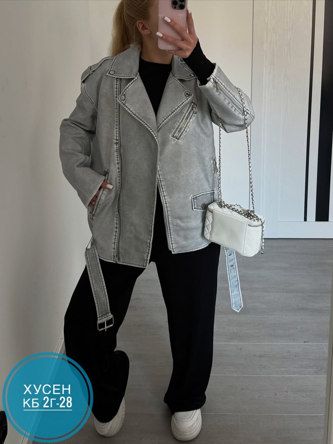 куртка косуха,кожаная куртка косуха,куртка женская,кожаная куртка,куртка косуха женская