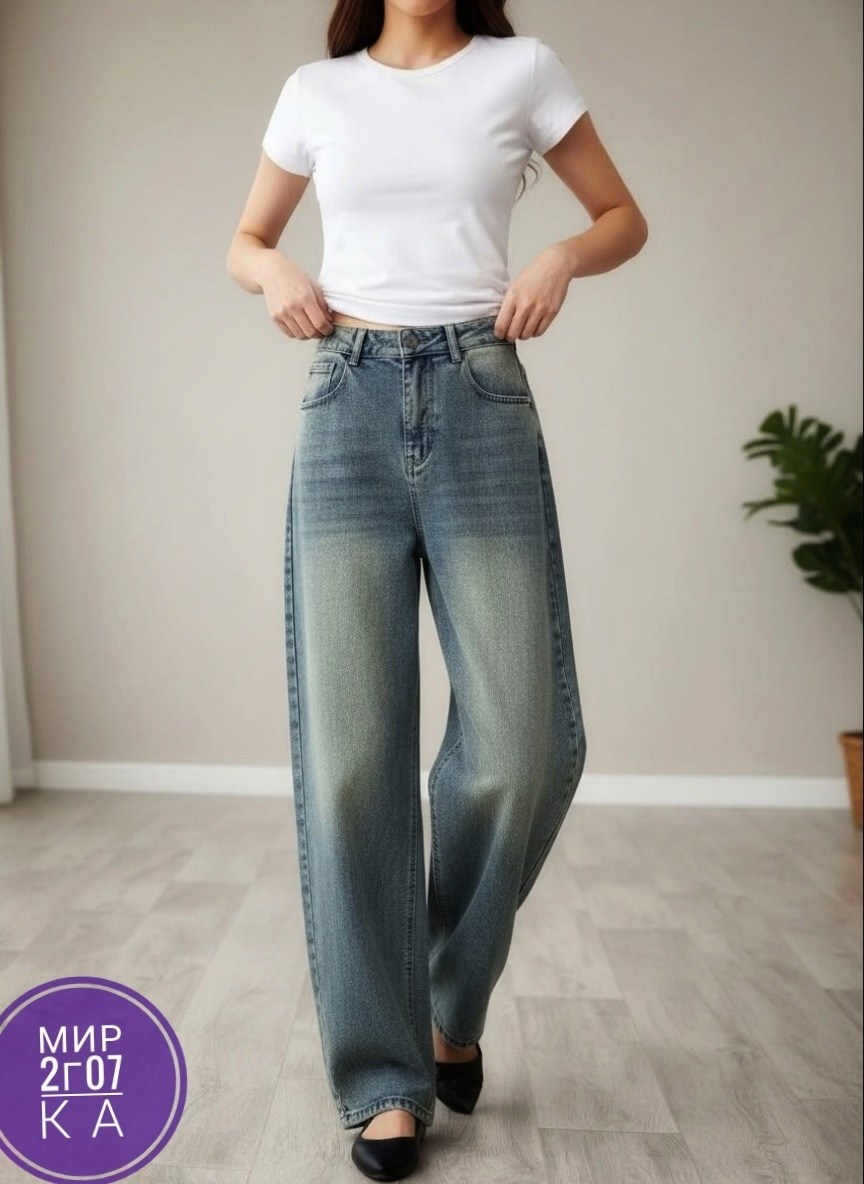 джинсы женские,джинсы палаццо,штаны джинсы,джинсы,джинсы брюки