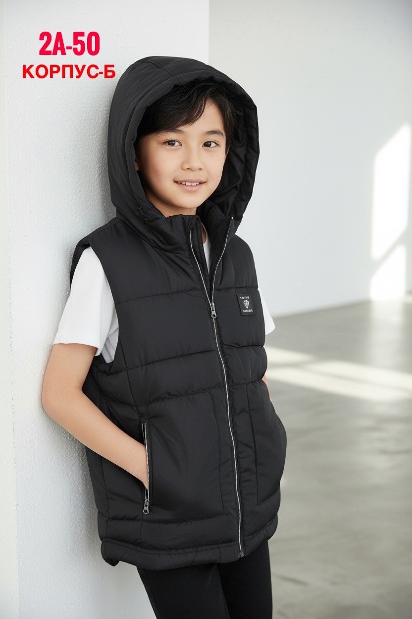 детский жилет,жилеты детские,жилет утепленный для мальчика,детские жилетки для мальчиков,жилет для малыша