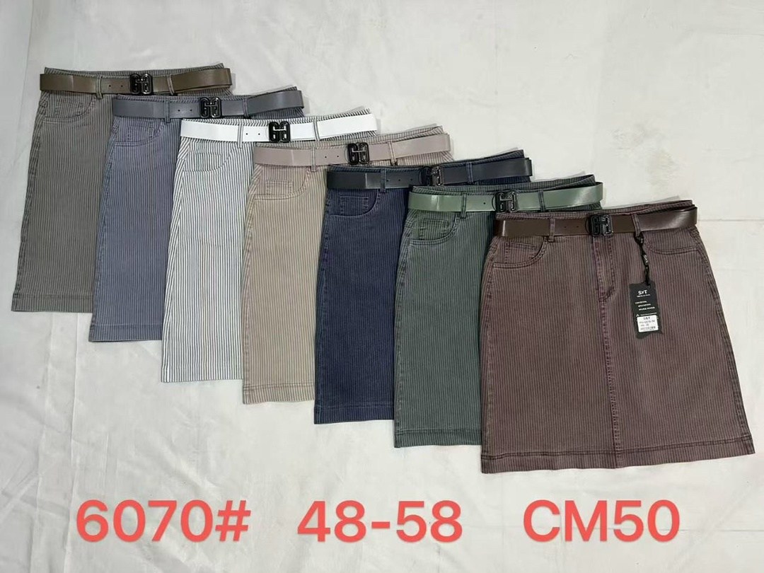 юбка,юбка женская,юбка классик,юбка мини,прямая юбка