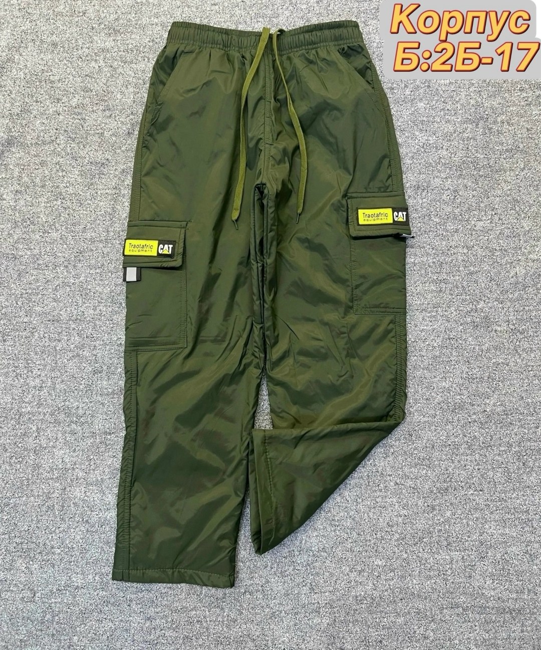 брюки джинсы,детские штаны,детские брюки,штаны зимние,штанах