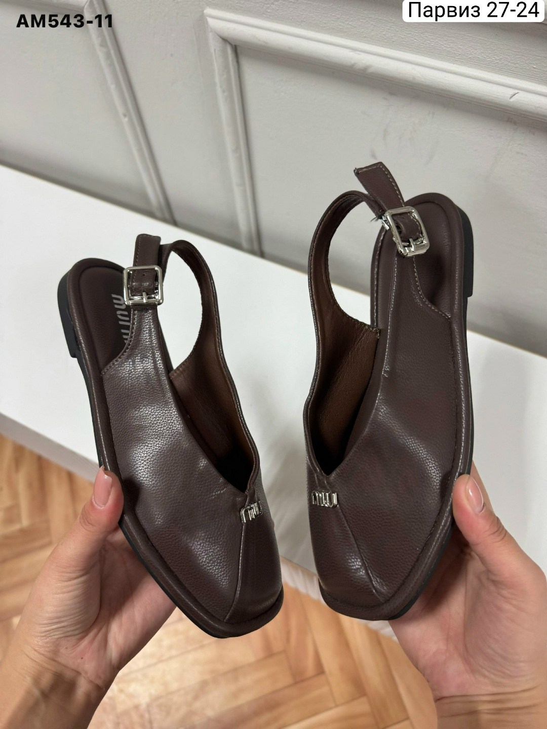 , женская,обуви,балетки,модная