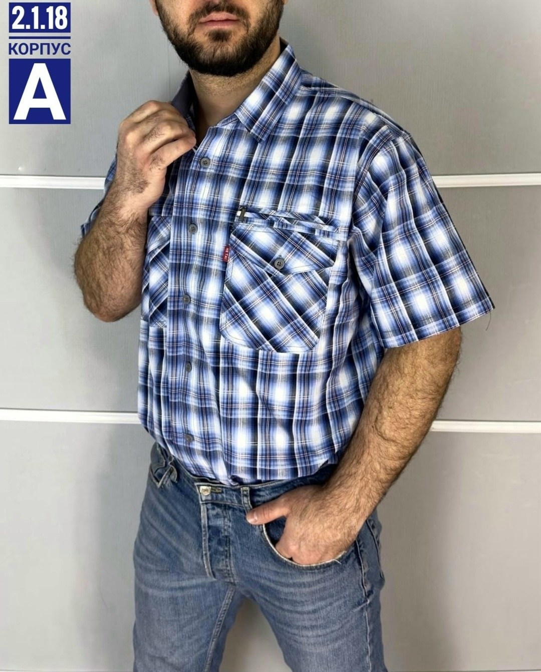 рубашка с короткими рукавами,мужская рубашка,повседневная рубашка,рубашка классическая хлопковая,рубашка