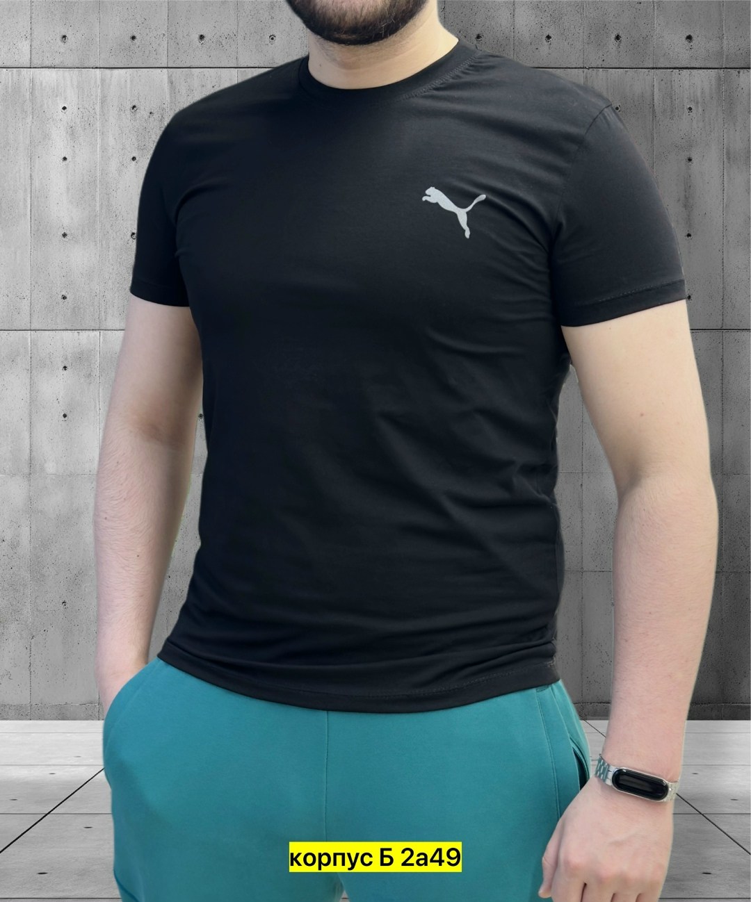 футболки мужские,мужская футболка белая,мужская футболка puma,футболка пума белая мужская,футболки белые