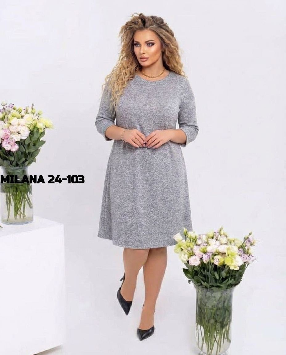 платье женской,платья,трикотажное платье,платье синее,платья