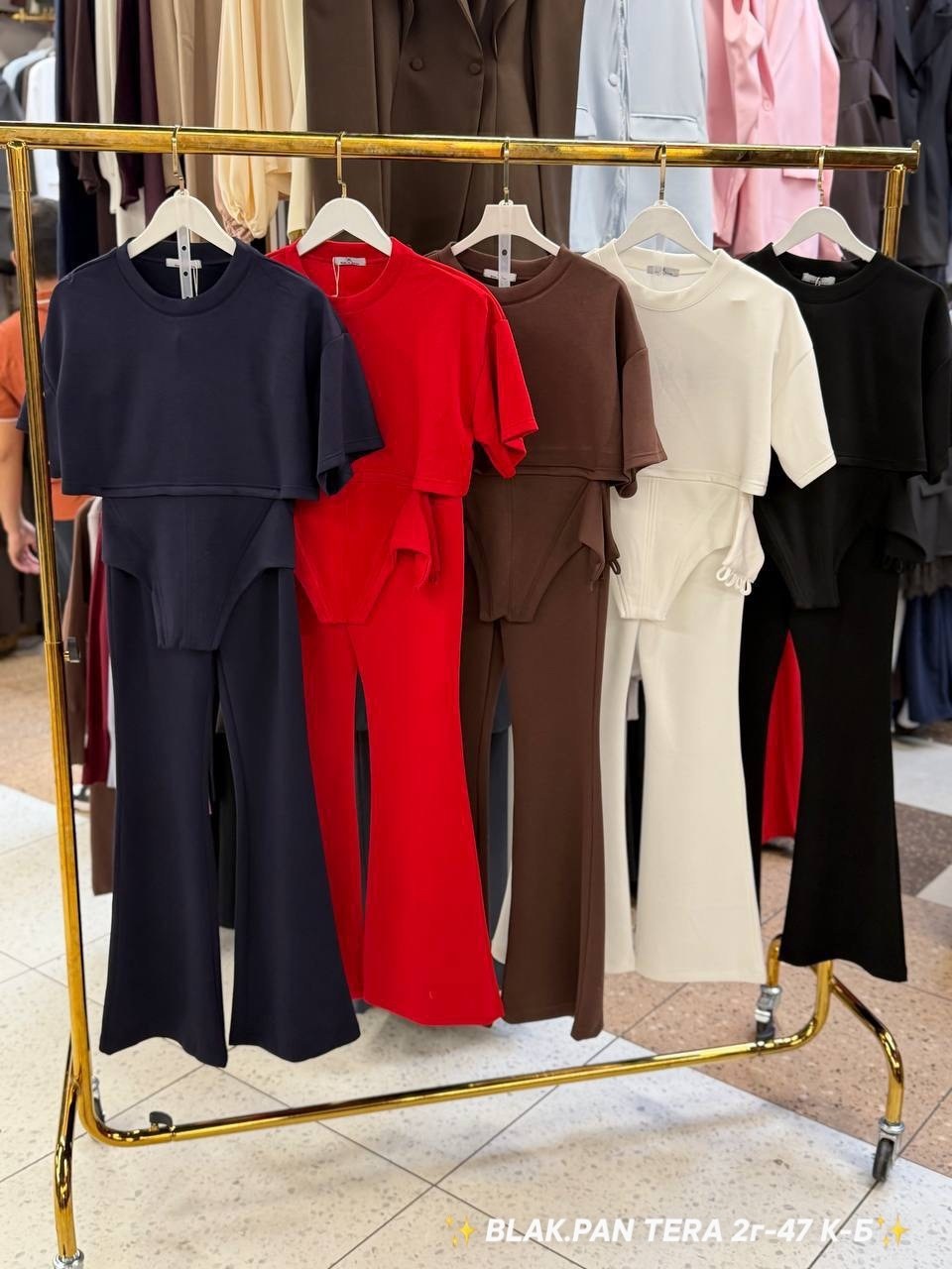 брючный костюм,брючный костюм с баской,брючный костюм женский,костюм с брюками клеш,брючный костюм с брюками клеш