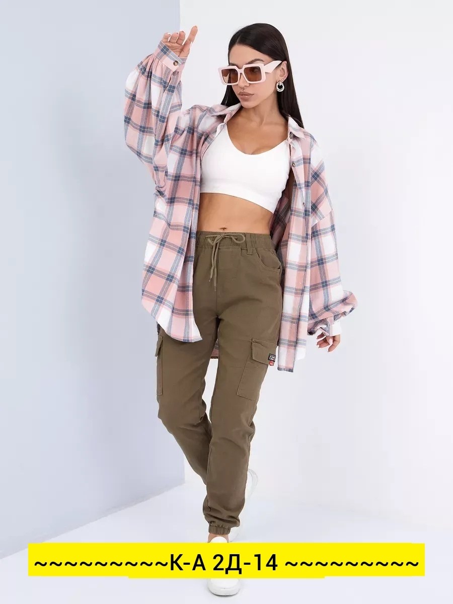 moliza брюки спортивные женские джоггеры,джоггеры женские,брюки джоггеры,джоггеры брюки карго,брюки женские карго