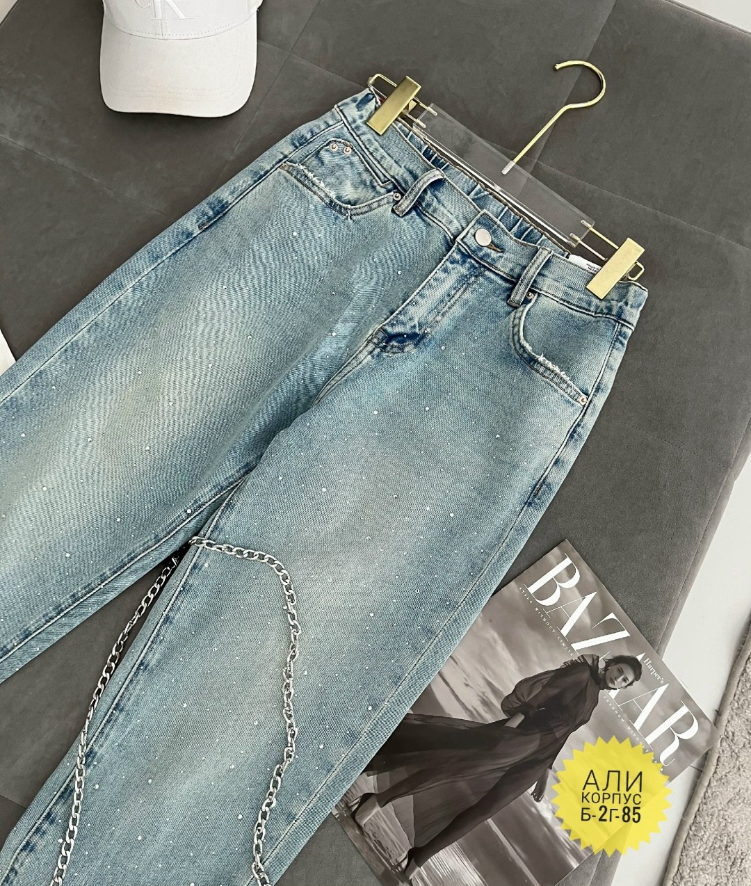 джинсы женские,джинсы,стильные джинсы,джинсы джинсы,джинсы модные