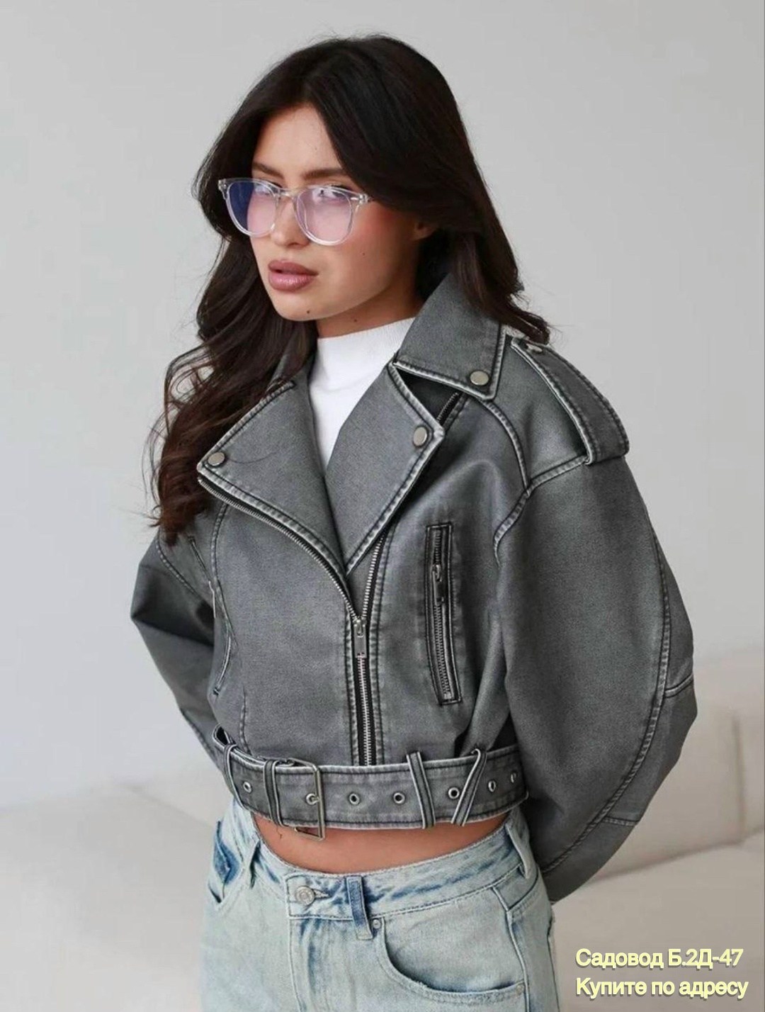 косуха винтажная кожаная куртка оверсайз,косуха куртка кожаная укороченная xr-xoroshy,косуха винтажная кожаная куртка оверсайз зеленая,косуха кожаная женская куртка оверсайз демисезонная,косуха куртка