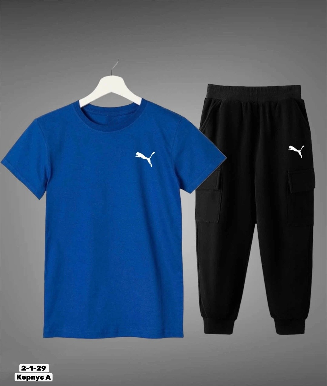 adidas спортивный костюм,спортивные костюм,костюм спортивный для мальчика,костюм спортивный мужской,костюм подростковый