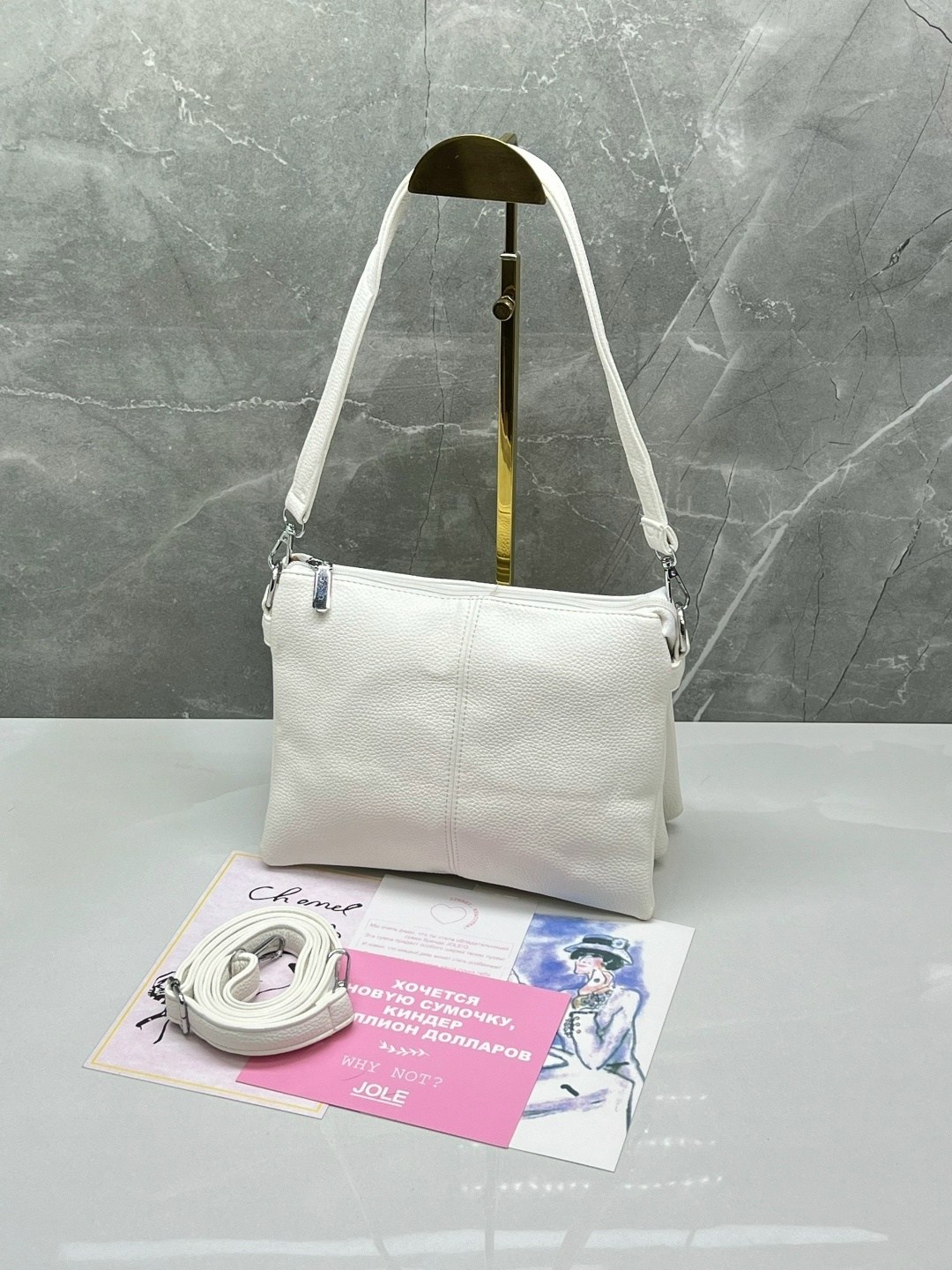 сумка,женская сумка,сумка женская черная,сумки кожаные женские,женская сумка кросс боди