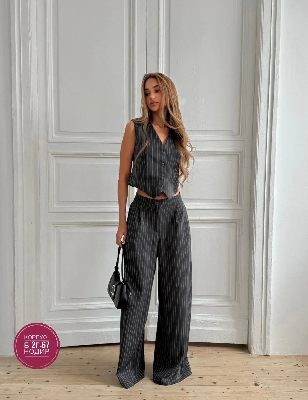 костюм двойка жилетка и длинные брюки повседневный fiolerin,брючные женские костюмы,костюмы комплекты,брюки палаццо,костюм голубой