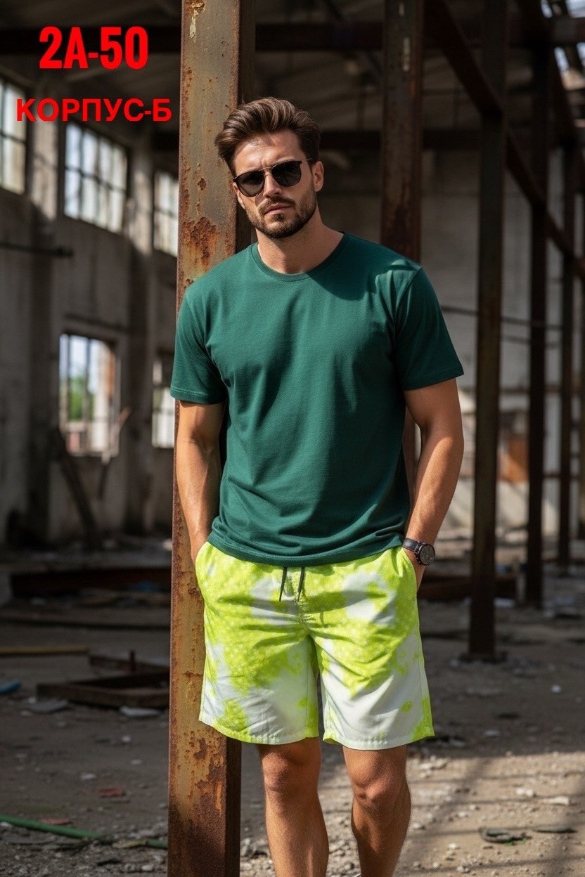 шорты мужские,шорты для мужчин,шорты летние мужские,пляжные шорты,шорты трикотажные мужские