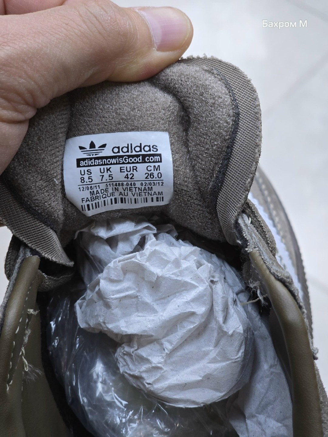 кроссовки adidas spezial,кроссовки кеды мужские adidas spezial классические,кроссовки адидас spezial спортивные кеды замшевые adidas цвет серый,кроссовки адидас spezial спортивные кеды замшевые,кроссо