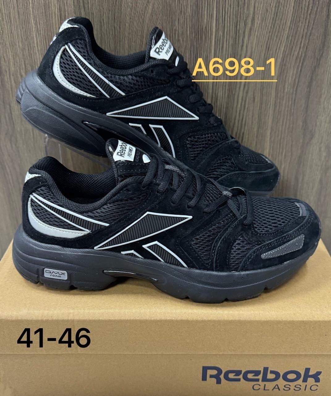 кроссовки reebok,мужские кроссовки reebok,кроссовки reebok premier road plus vi,кроссовки,черные кроссовки reebok