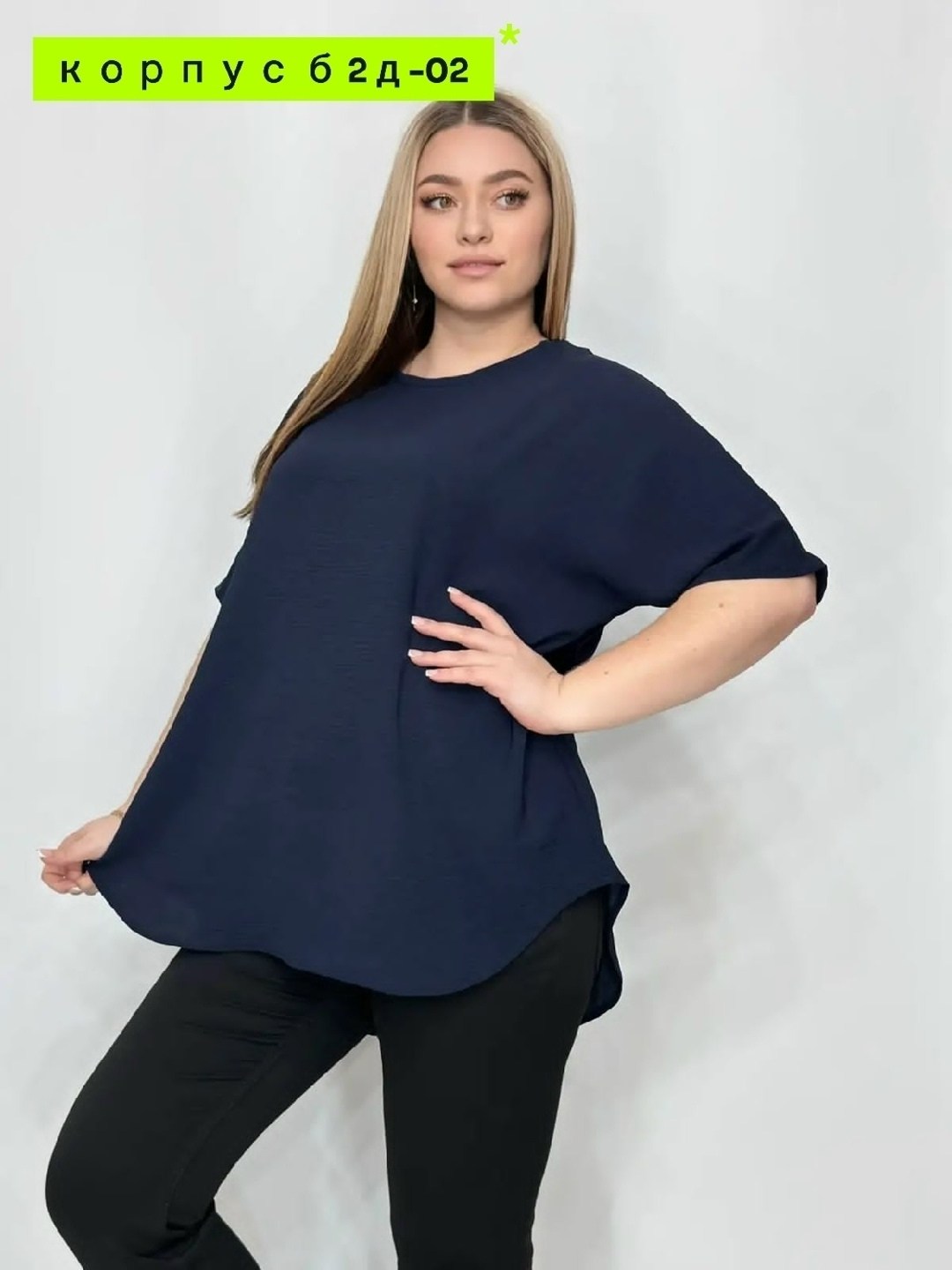 блузка больших размеров женская,женская туника,блузка стильная большие размеры,женская блуза,туника рубашка женская