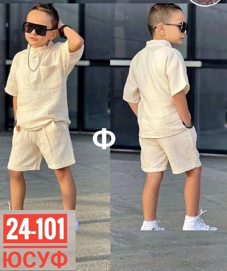 костюм двойка для мальчика,костюм летний для мальчика,летний костюм двойка для мальчика,костюм детский с шортами,детский костюм двойка
