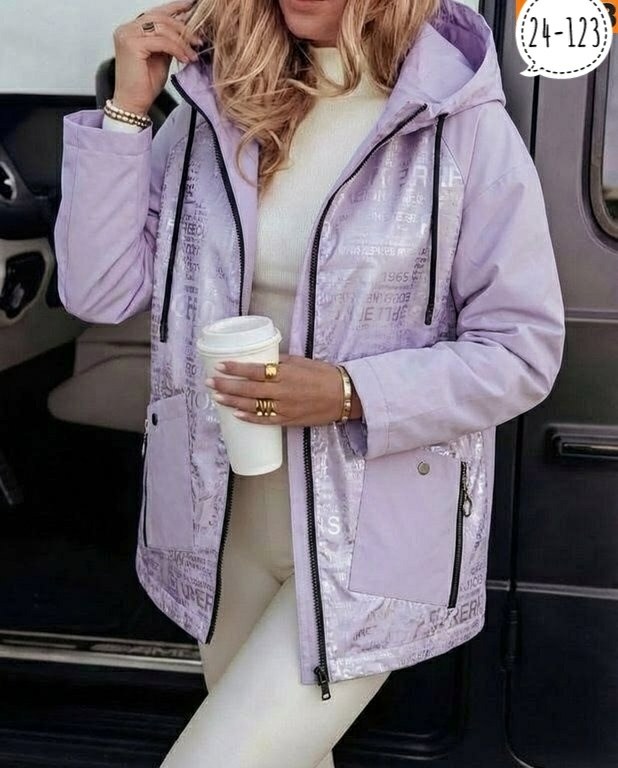 куртка удлиненная,куртка,демисезонная куртка женская,женская куртка,модная куртка