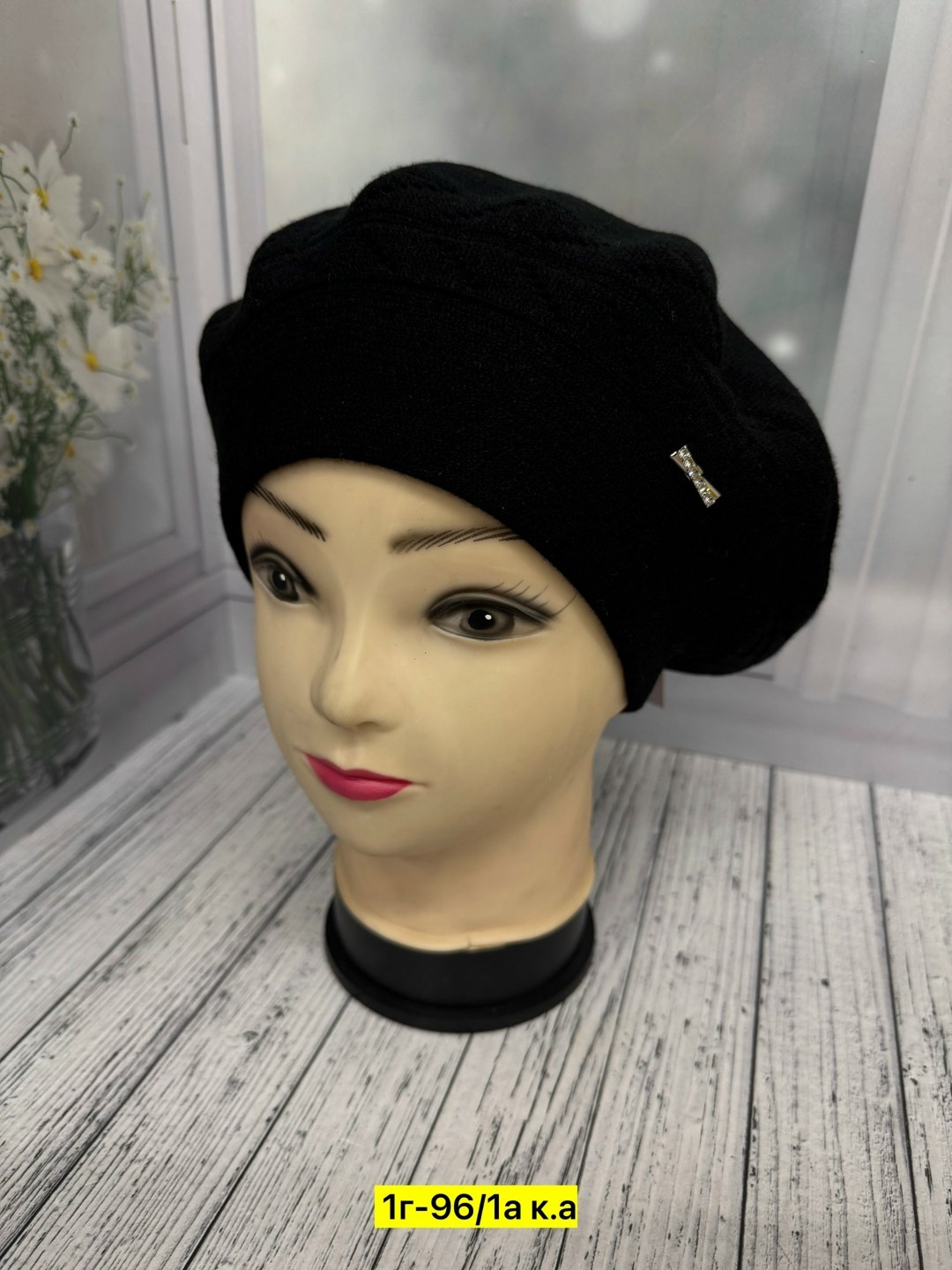 шапка для женщин,женская шапка,шапка платок,берет женский,шапки