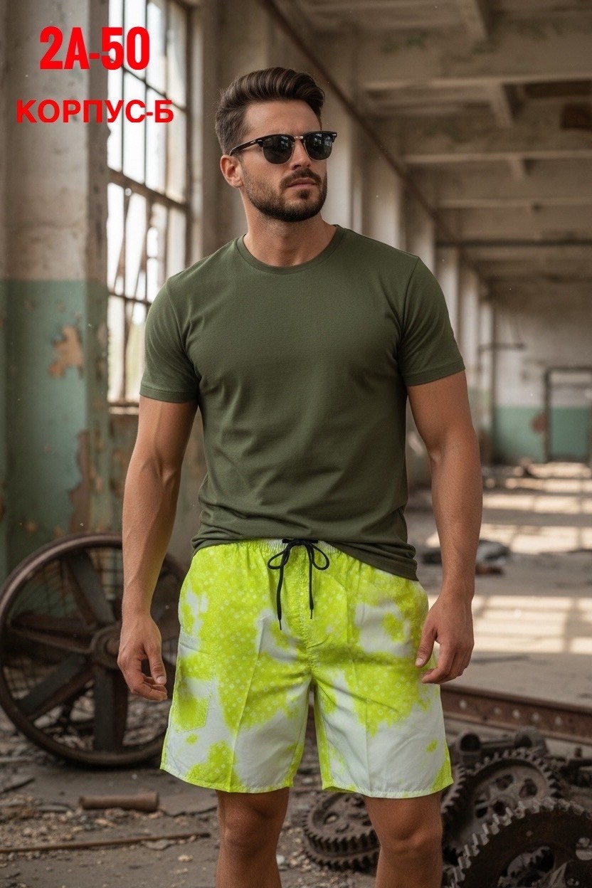 шорты мужские,шорты для мужчин,шорты летние мужские,пляжные шорты,шорты трикотажные мужские