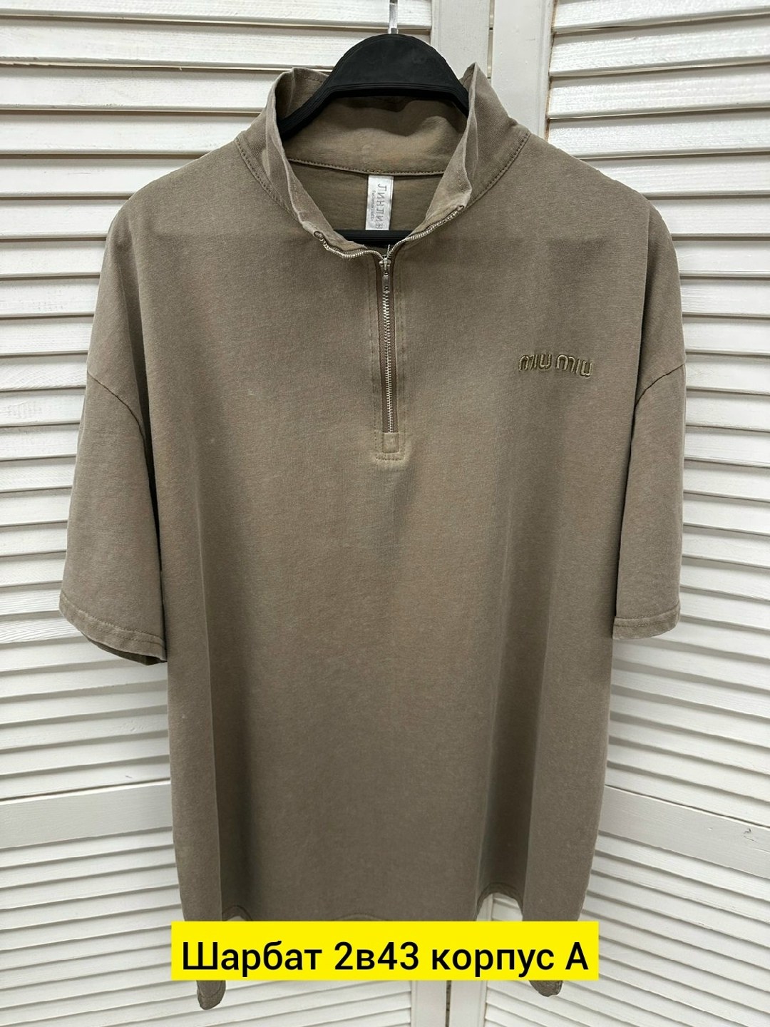 футболки для мужчин,футболка поло,кофта,мужская футболка поло