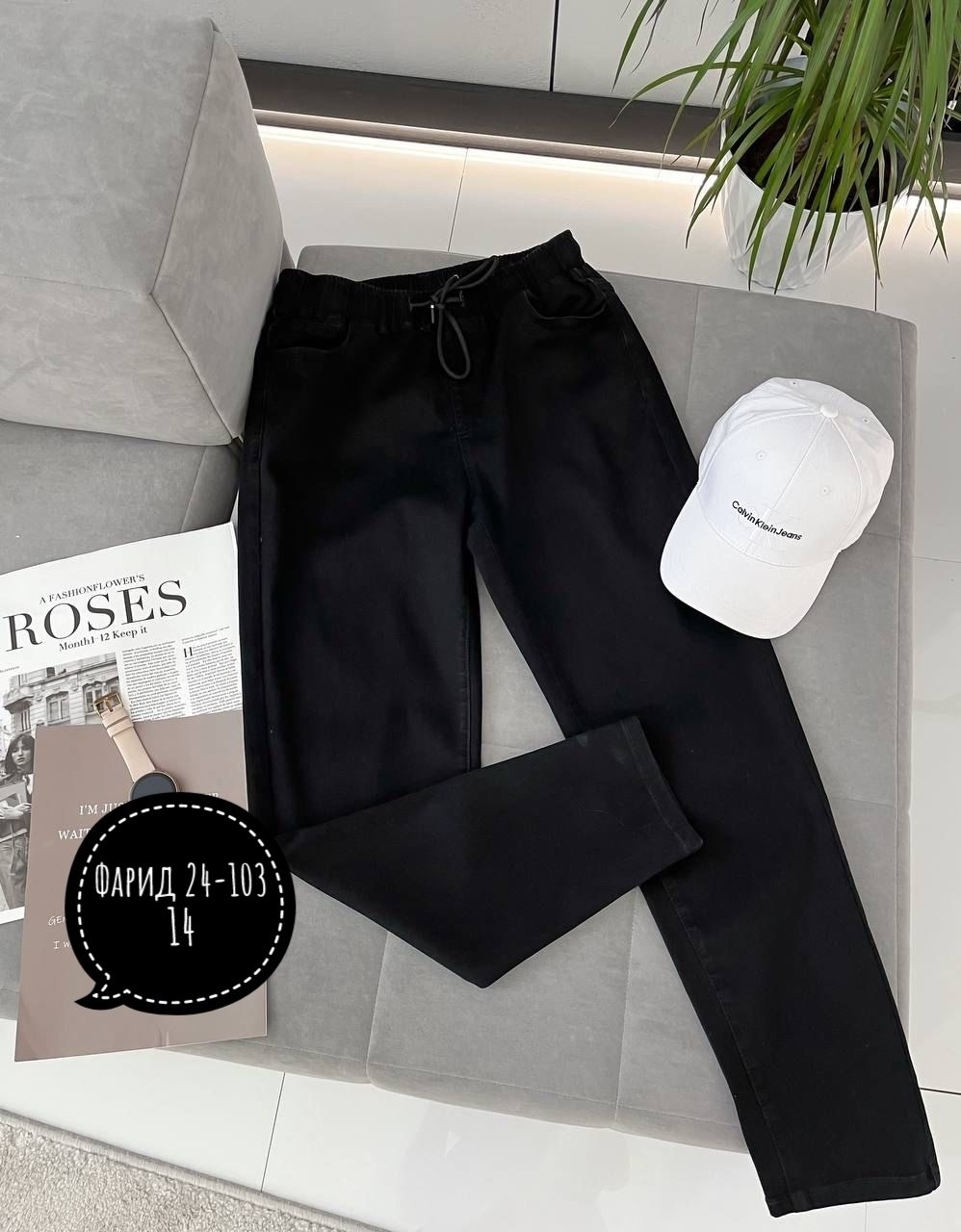 женские повседневные джинсы,джинсы брюки женские,джинсы брюки,джинсы штаны,женские джинсы