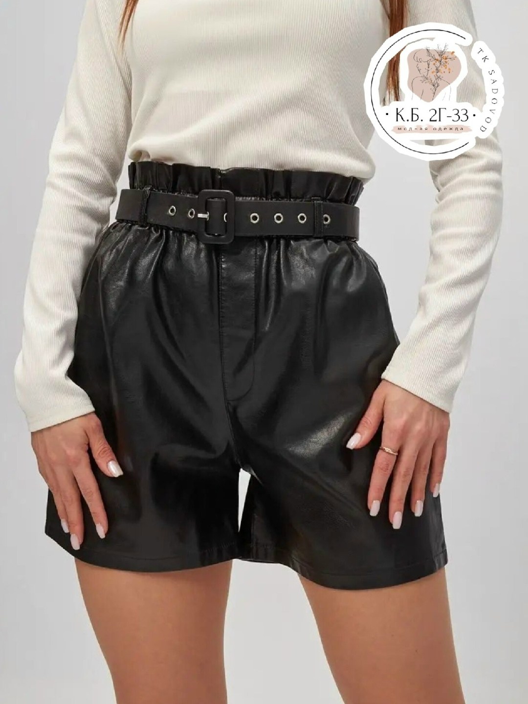 кожаные шорты женские,кожаные шорты,шорты из экокожи,шорты из экокожи женские,шорты эко кожа