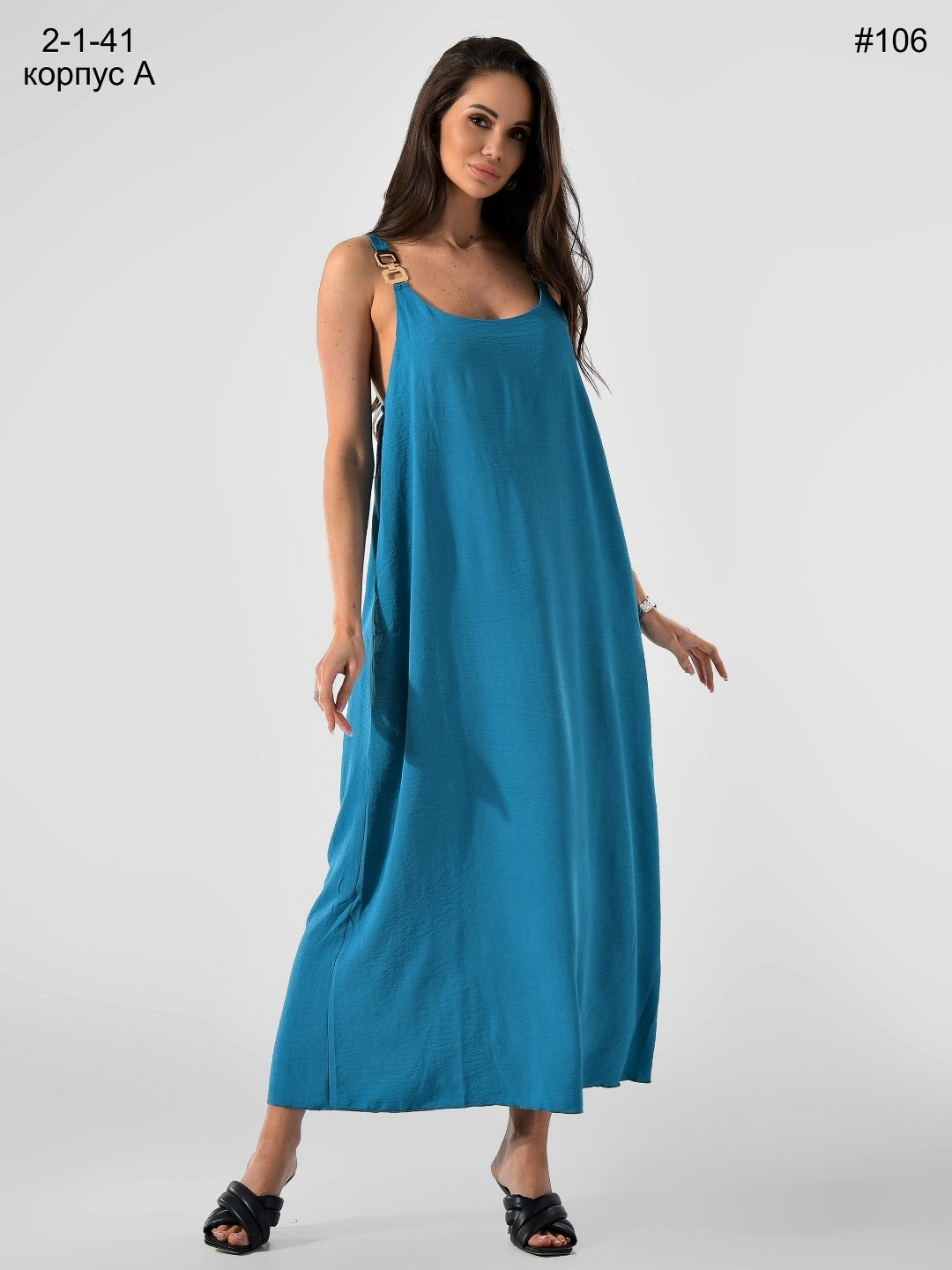 платье сарафан,черный сарафан,сарафан,сарафан макси,длинные сарафаны