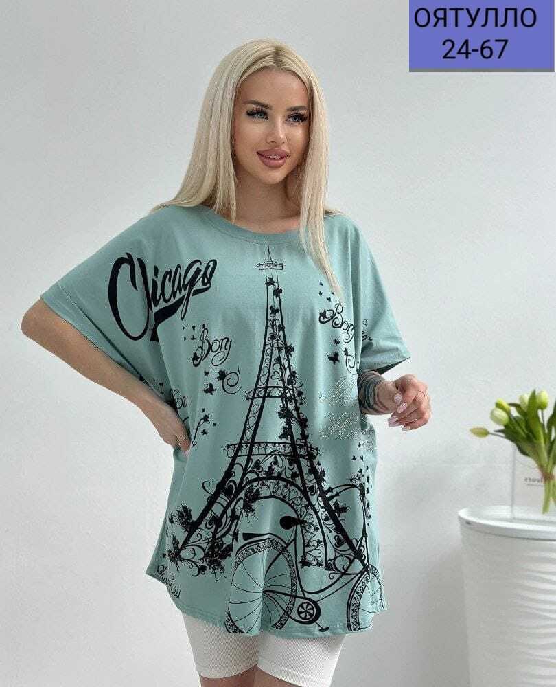 футболки женские больших размеров,футболки женская,футболки женская оверсайз,футболка женская летняя больших размеров,футболки большие размеры