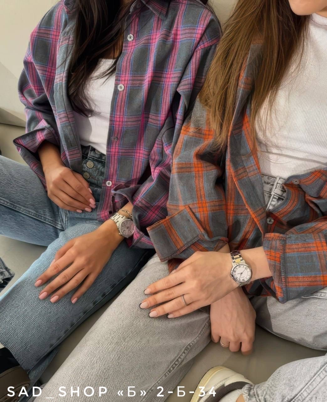 рубашка в клетку оверсайз удлиненная,рубашка в клетку оверсайз на кнопках,рубашка оверсайз в клетку,рубашка в клетку оверсайз удлиненная karyline,женская рубашка в клетку