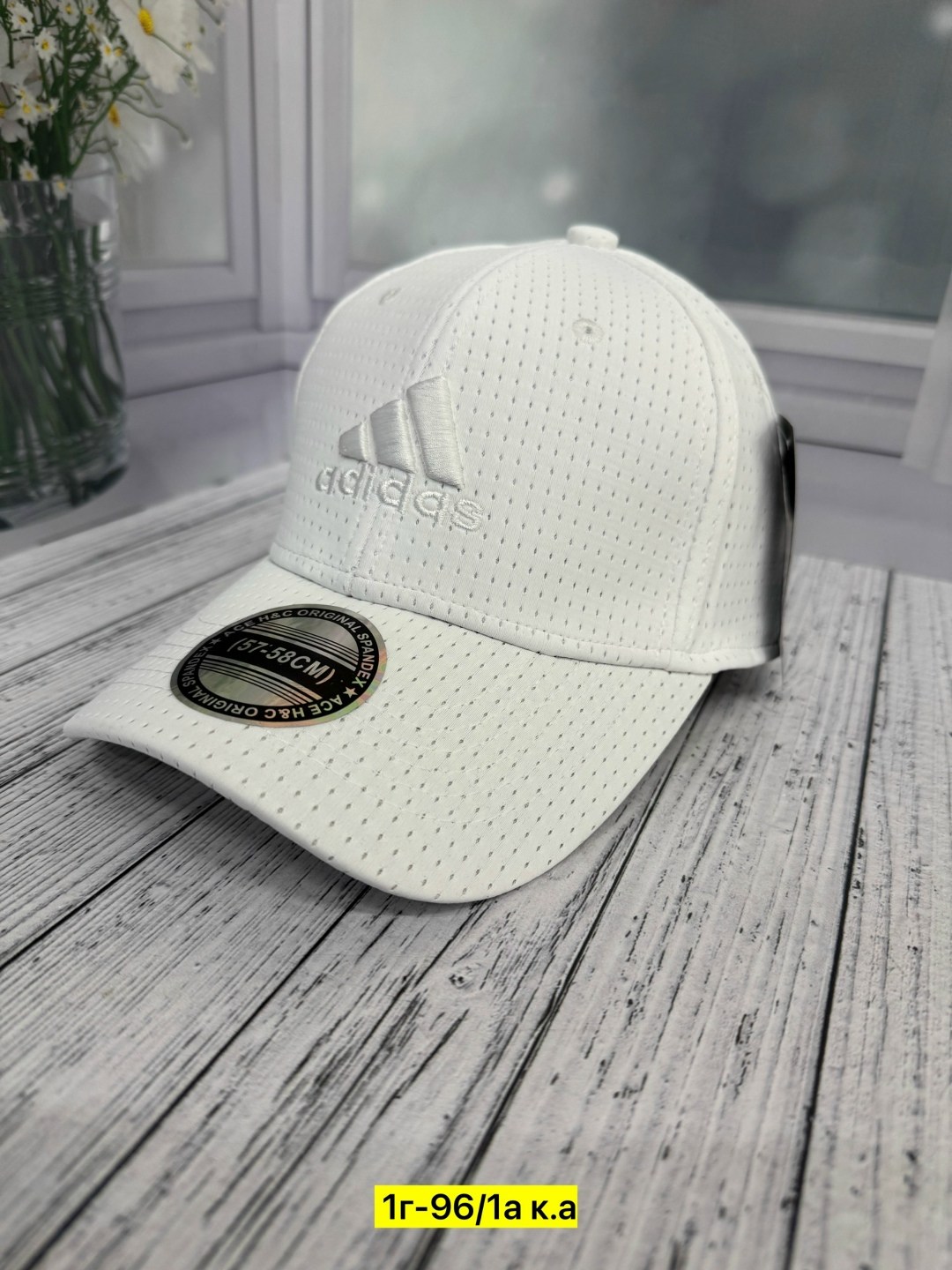 бейсболка adidas,бейсболка адидас клималайт,кепка адидас белая,кепка адидас,мужские бейсболки adidas