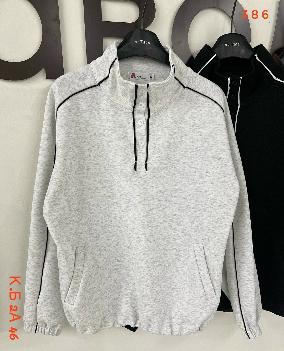 женская кофта,толстовка,свитшот женская,мужская толстовка,кофта трикотаж