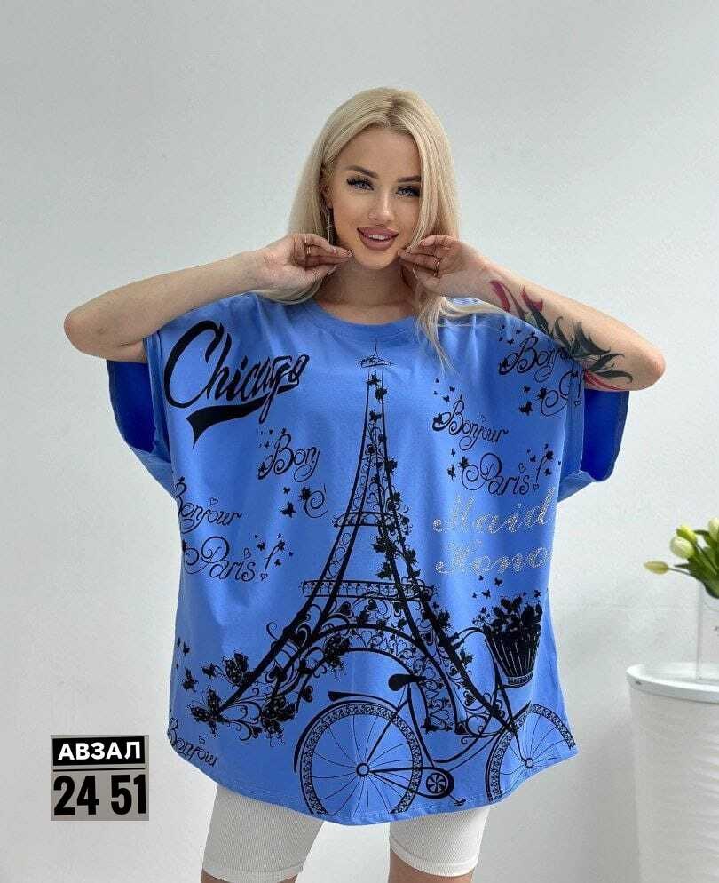 футболки женские больших размеров,футболки женская,футболки оверсайз с принтами,футболки женские с принтом,женская футболка оверсайз