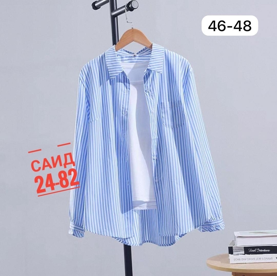 женская рубашка в полоску,женская рубашка,рубашка в полоску,женская свободная рубашка в полоску,повседневная рубашка