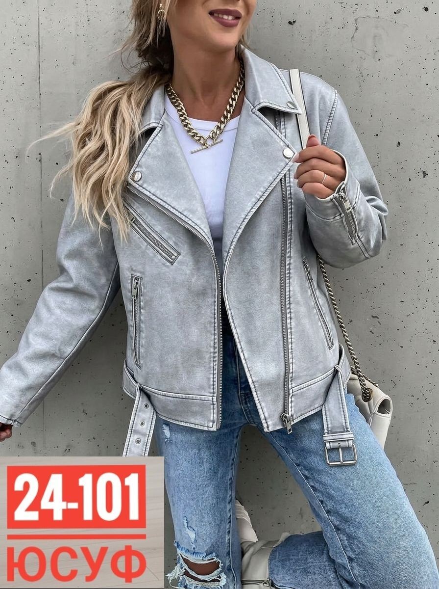 кожаная куртка косуха,куртка косуха,куртка кожаная,женская куртка,женская косуха