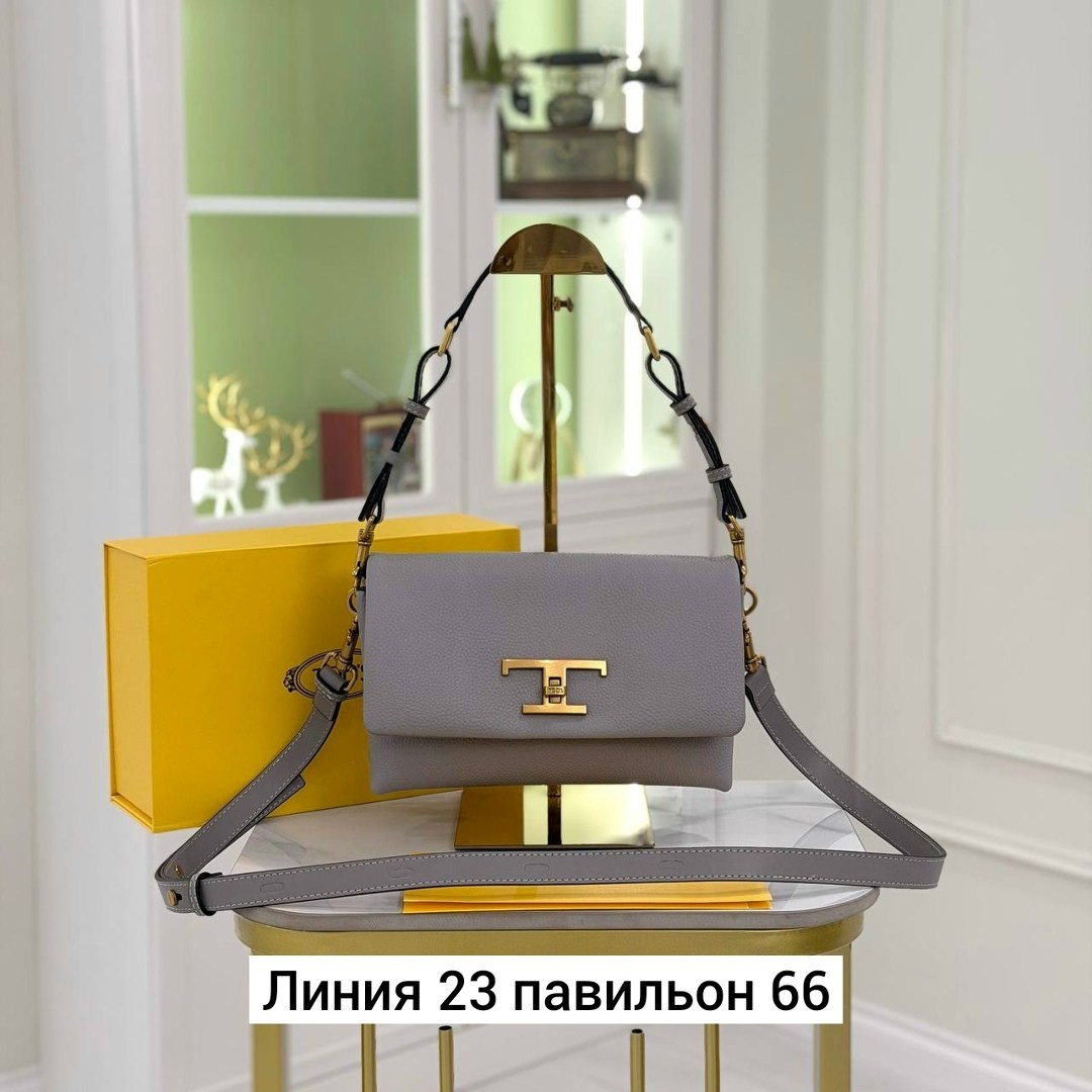 кросс боди сумка,сумка,сумки женская,сумка tod,итальянская сумка