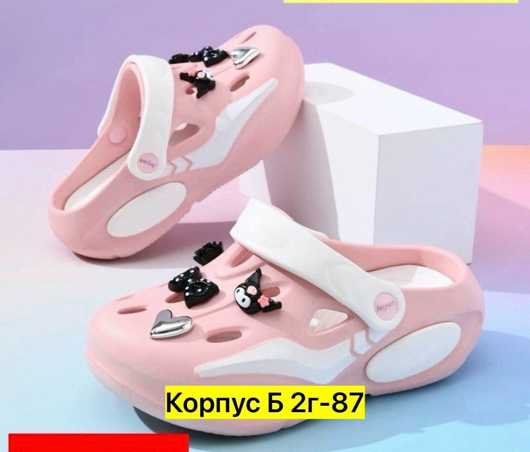 ,детские сандалии, детская,пляжная ,тапочки для детей