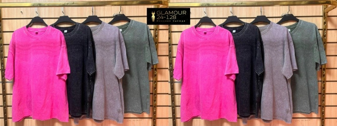 футболка оверсайз варенка розовая больших размеров азария текс,футболка женский фуксия,футболка оверсайз варенка,футболка женская,футболка оверсайз варенка розовая у2к ami&rozzi