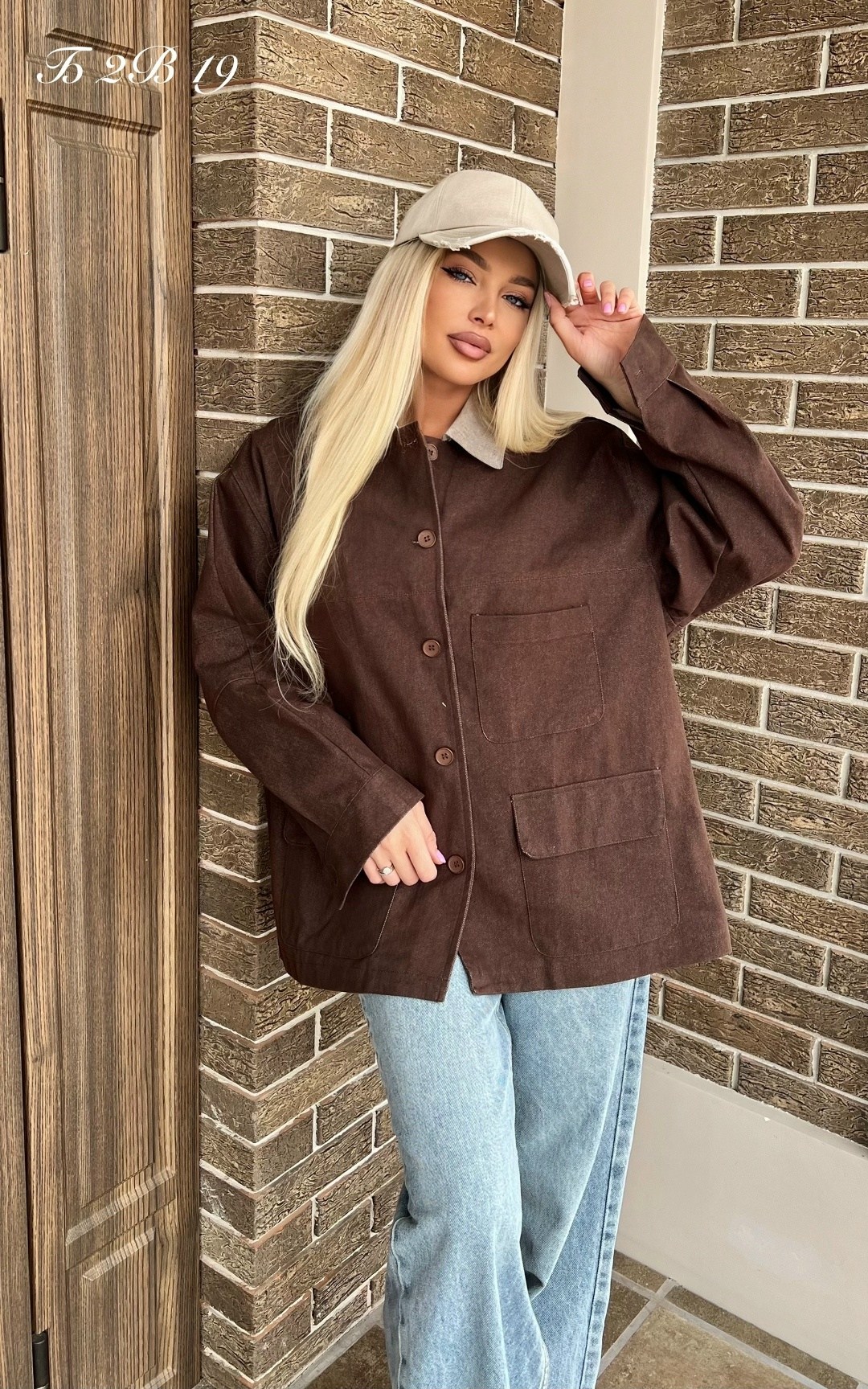 замшевая куртка,демисезонная куртка,женская куртка,куртка,рубашка вельветовая оверсайз feel fine