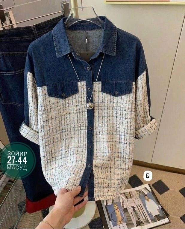 женская рубашка,рубашка женская джинсовая,рубашка,рубашка стильная,блузка джинсовая