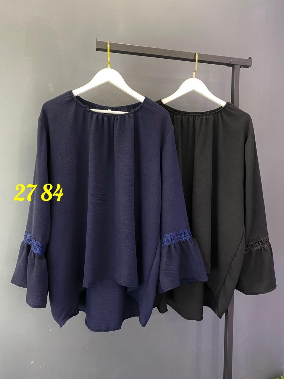 женская кофта,женская блуза,блузка женская,блузка стильная,блуза