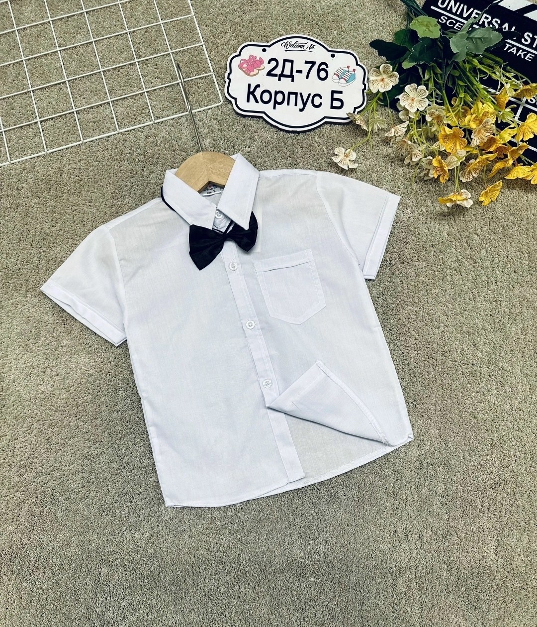 рубашка для мальчика,белая рубашка для мальчиков,детская рубашка,школьная рубашка для мальчика,рубашка праздничная для мальчиков